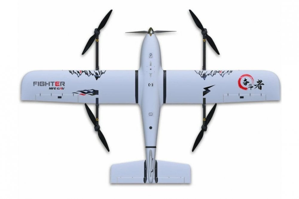 MFE- FIGHTER 2400mm, VTOL